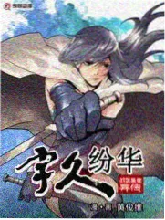 90影院音乐综艺《乐队的深夜》海报